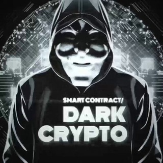 Логотип @scdarkcrypto - sᴄ:\ᴅᴀʀᴋ\ᴄʀʏᴘᴛᴏ