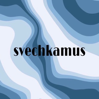 Логотип @scechkamus - svechkamus