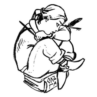 Логотип @sceith_a - Sceith-A