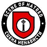Логотип @scene1488 - СЦЕНА НЕНАВИСТИ