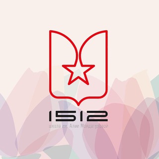 Логотип @sch1512 - Школа № 1512