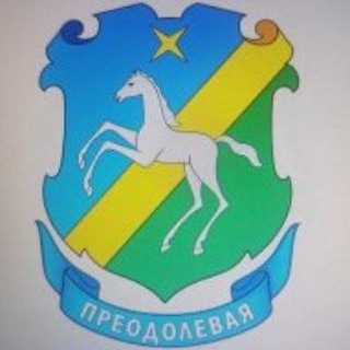 Логотип @sch15himki_planernaya - МБОУ СОШ №19 г. Химки