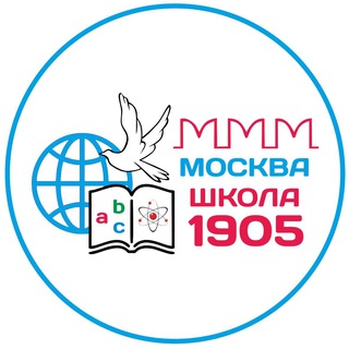 Логотип @sch1905 - ГБОУ Школа №1905