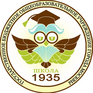 Логотип @sch1935official - ГБОУ Школа №1935 имени Героя Советского Союза В.И. Кузнецова