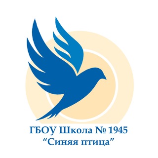 Логотип @sch1945official - 1945official