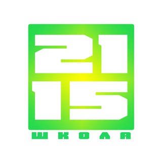 Логотип @sch2115 - Школа 2115