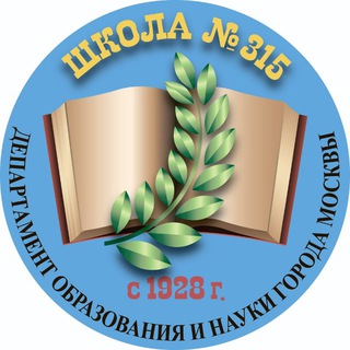 Логотип @sch315 - ГБОУ Школа 315