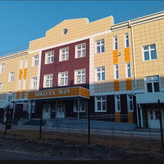 Логотип @sch49yy - в 49 шк