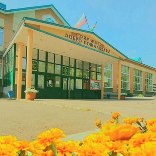 Логотип @sch4zainsk - СОШ №4