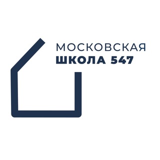 Логотип @sch547chat - Школа 547 Chat
