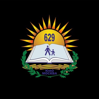 Логотип @sch629 - Школа №629 🎓