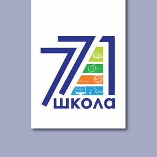 Логотип @sch771 - ГБОУ Школа № 771