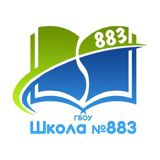 Логотип @sch883sz - Школа № 883