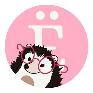 Логотип @sch_27 - Ë (фестиваль)