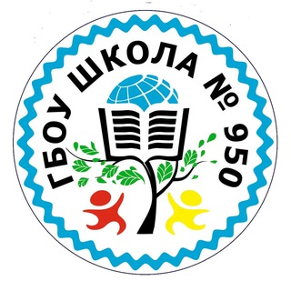 Логотип @sch_950 - Школа №950