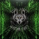 Логотип @schamanrahu - Шаман Раху©️