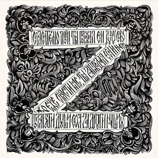 Логотип @schapkfolga - Дилетант в шапке иZ фольги