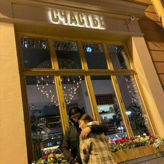 Логотип @schaste_7 - 💫🌚Счастье🌝💫
