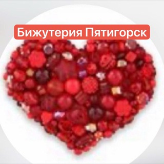Логотип @schastlivaya1307opt - Бижутерия !!! Пятигорск!!!
