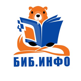 Логотип @schbibnews - БИБ.ИНФО