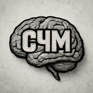 Логотип @schbrain - Соседняя часть мозга | Психолог Сергей Конько