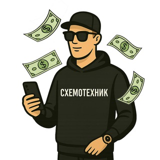 Логотип @schemotehnik - Схемотехник