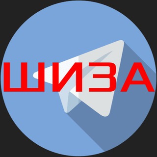 Логотип @schizofazya - шизофрения (МУЗЕЙ)