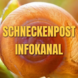 Логотип @schneckenpost - Schneckenpost 📢 Infokanal Nürnberger Land