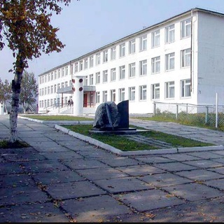 Логотип @scholl_terney - МКОУ "СОШ п. Терней"