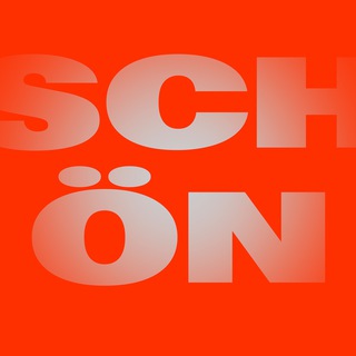 Логотип @schonberlin - Schön