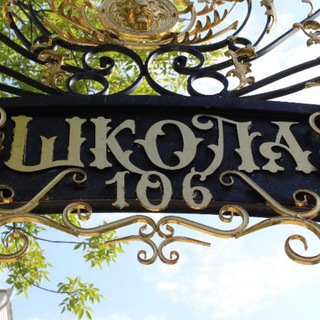 Логотип @school106chkalovsky - Золотая школа №106⚜️