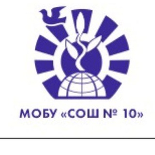 Логотип @school10ars - Школа10