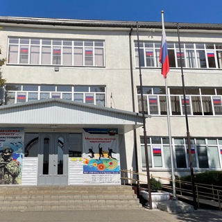 Логотип @school10baksan - МКОУ «СОШ №10 им. Б.М. Карданова г. Баксана»
