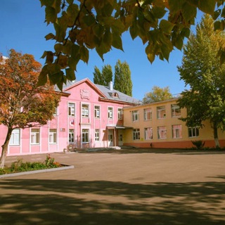 Логотип @school11_64 - МОУ «СОШ № 11». САРАТОВ