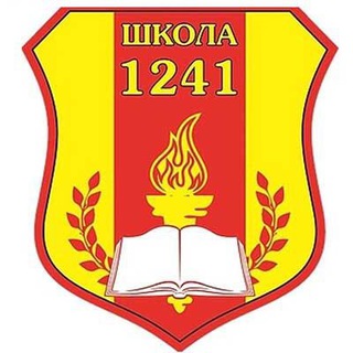 Логотип @school1241chat - Комментарии