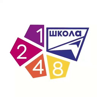 Логотип @school1248 - ГБОУ Школа № 1248