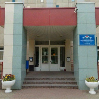 Логотип @school12friends - МБОУ СОШ №12