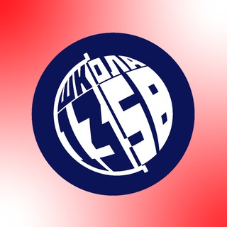 Логотип @school1358site3 - Школа 1358 корпус 3