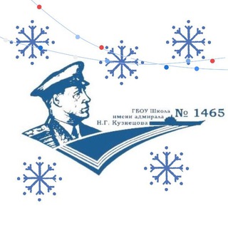 Логотип @school1465 - Школа 1465. Москва. ЗАО.