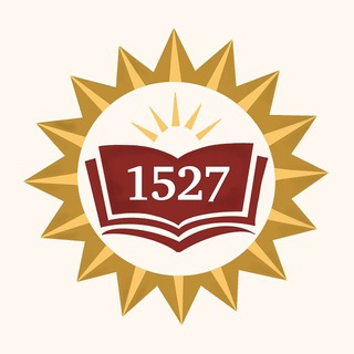 Логотип @school1527 - Школа №1527🏫