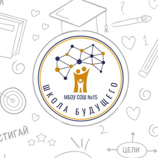 Логотип @school15btsk - МБОУ СОШ №15 г.Батайска
