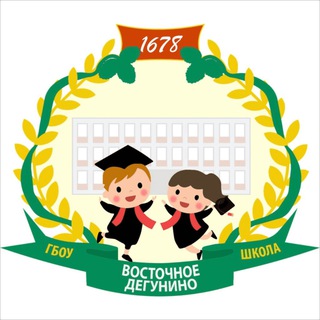 Логотип @school1678 - Школа № 1678 «Восточное Дегунино»