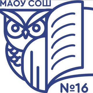 Логотип @school16kubannet - МАОУ СОШ 16 имени Героя Советского Союза Льва Доватора г. Краснодар