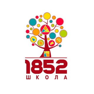 Логотип @school1852 - ГБОУ Школа №1852