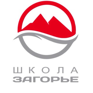 Логотип @school1861 - Школа 1861 Загорье