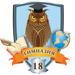 Логотип @school18krd - МАОУ гимназия № 18