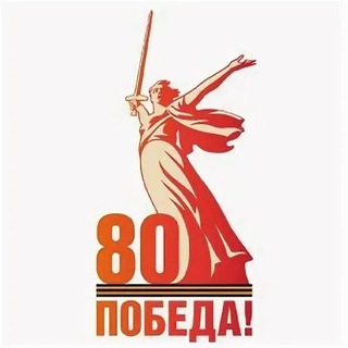 Логотип @school19korenovsk - МАОУ СОШ №19 им. Героя России С.А. Наточего