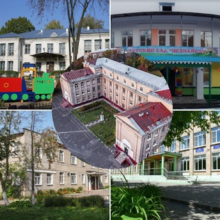 Логотип @school1_estal - #образовательныйкомплексНомерОдин