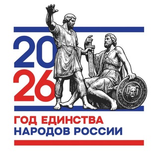 Логотип @school1shalushka - МКОУ "СОШ №1" с.п. Шалушка