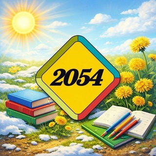 Логотип @school2054 - Школа 2054